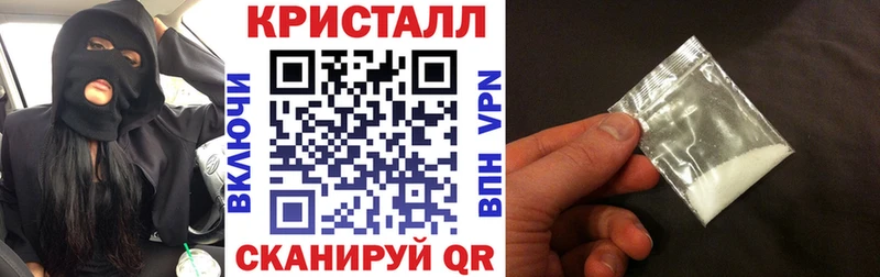 Amphetamine VHQ  Озёрск 