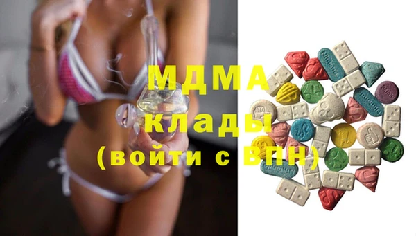 мескалин Богданович