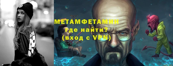мескалин Богданович
