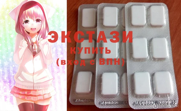 мескалин Богданович