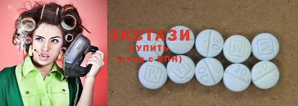 наркотики Богородск