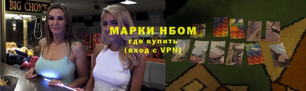 мескалин Богданович