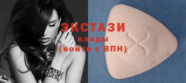 мескалин Богданович