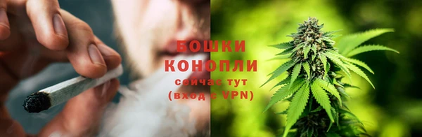 наркотики Богородск