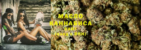 мескалин Богданович