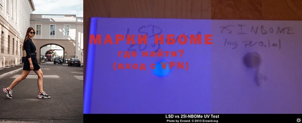 MDMA Premium VHQ Богородицк