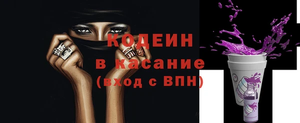 мескалин Богданович