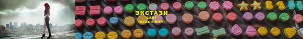 MDMA Premium VHQ Богородицк