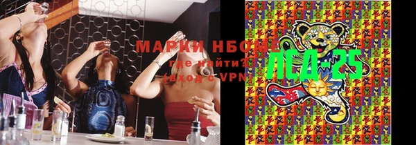 мескалин Богданович