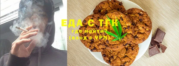 MDMA Premium VHQ Богородицк