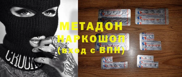 ГАЛЛЮЦИНОГЕННЫЕ ГРИБЫ Белокуриха