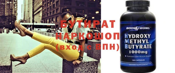 мескалин Богданович