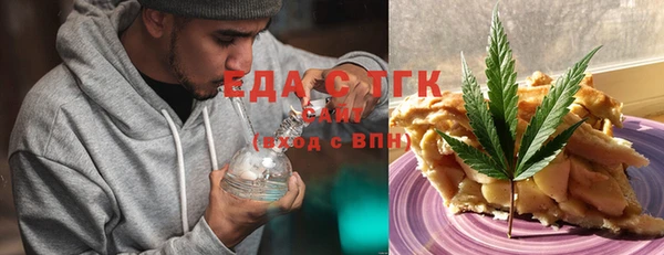 MDMA Premium VHQ Богородицк