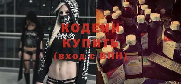 MDMA Premium VHQ Богородицк