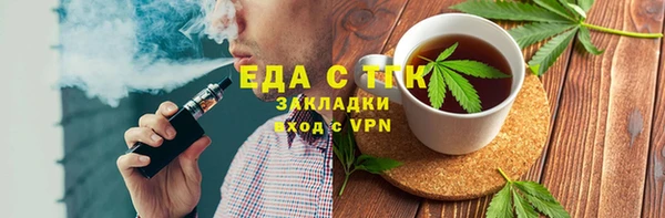 COCAINE Беломорск