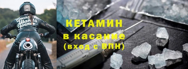 мескалин Богданович