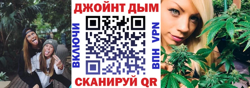 Шишки марихуана тримм  продажа наркотиков  hydra ТОР  Озёрск 